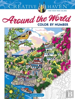 Bertrand.pt - Creative Haven Around The World Color By Number