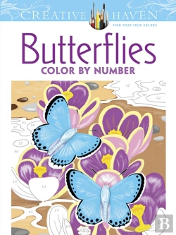 Bertrand.pt - Creative Haven Butterflies Color By Number Coloring Book