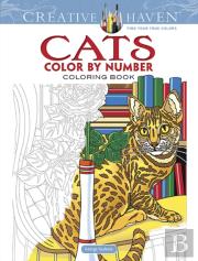 Creative Haven Cats Color By Number Coloring Book