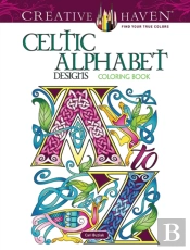 Creative Haven Celtic Alphabet Designs Coloring Book