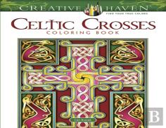 Creative Haven Celtic Crosses Coloring Book