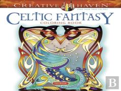 Creative Haven Celtic Fantasy Coloring Book