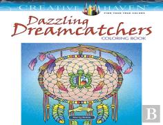 Creative Haven Dazzling Dreamcatchers Coloring Book