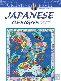 Bertrand.pt - Creative Haven Japanese Designs Coloring Book