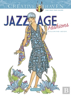 Bertrand.pt - Creative Haven Jazz Age Fashions Coloring Book
