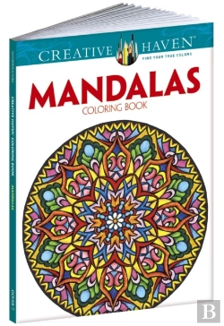 Bertrand.pt - Creative Haven Mandalas Collection Coloring Book