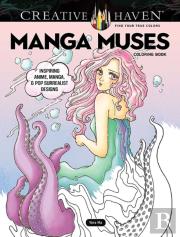 Creative Haven Manga Muses Coloring Book