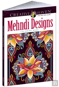 Bertrand.pt - Creative Haven Mehndi Designs Collection Coloring Book