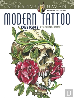 Bertrand.pt - Creative Haven Modern Tattoo Designs Coloring Book