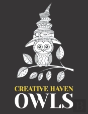 Creative Haven Owl
