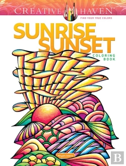 Bertrand.pt - Creative Haven Sunrise Sunset Coloring Book