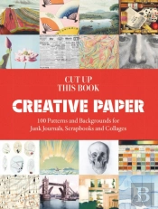 Creative Paper
