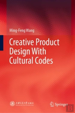 Bertrand.pt - Creative Product Design With Cultural Codes