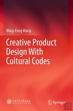 Bertrand.pt - Creative Product Design With Cultural Codes