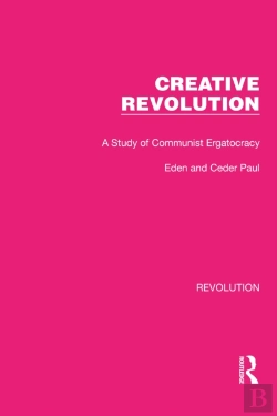 Bertrand.pt - Creative Revolution