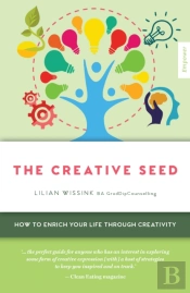 Creative Seed