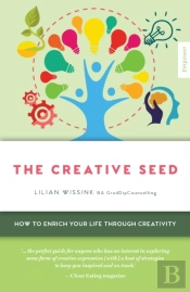 Creative Seed