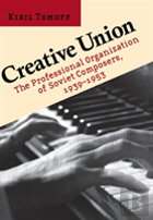 Creative Union
