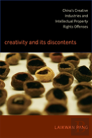 Creativity And Its Discontents