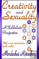 Creativity And Sexuality