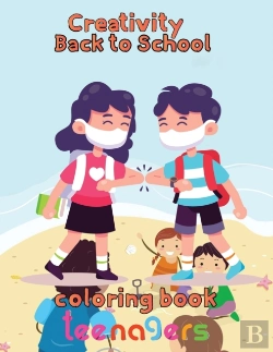 Bertrand.pt - Creativity   Back To School Coloring Book  Teenagers