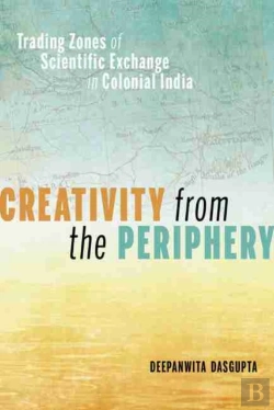 Bertrand.pt - Creativity From The Periphery