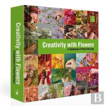 Creativity With Flowers