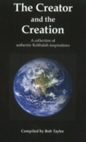 Creator & The Creation