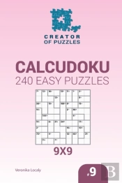 Creator Of Puzzles - Calcudoku 240 Easy