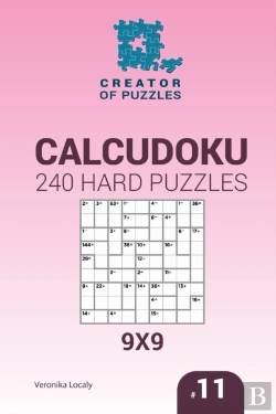Bertrand.pt - Creator Of Puzzles - Calcudoku 240 Hard