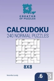 Creator Of Puzzles - Calcudoku 240 Norma