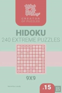 Bertrand.pt - Creator Of Puzzles - Hidoku 240 Extreme