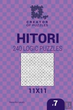 Bertrand.pt - Creator Of Puzzles - Hitori 240 Logic Puzzles 11x11 (Volume 7)