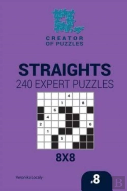 Bertrand.pt - Creator Of Puzzles - Straights 240 Exper