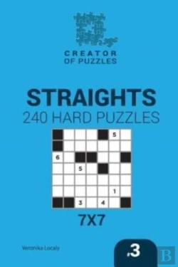 Bertrand.pt - Creator Of Puzzles - Straights 240 Hard
