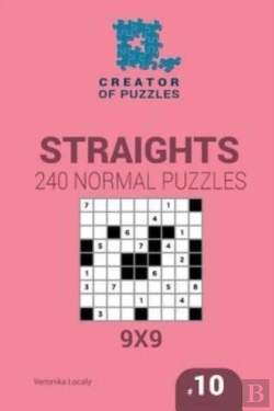 Bertrand.pt - Creator Of Puzzles - Straights 240 Norma