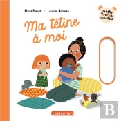 Creche Nounou Doudou - Ma Tetine A Moi