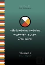 Cree -- Words