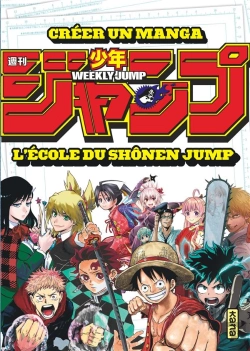 Bertrand.pt - Créer Un Manga : L'École Du Shônen Jump