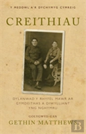Creithiau