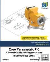 Creo Parametric 7.0