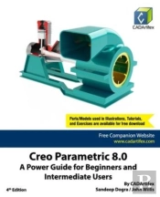 Creo Parametric 8.0