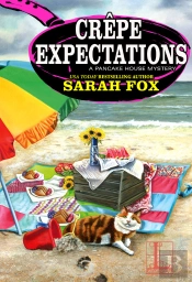 Crepe Expectations