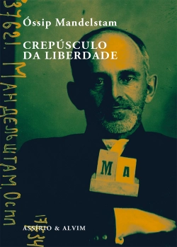Bertrand.pt - Crepúsculo da Liberdade