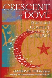 Crescent And Dove