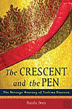 Bertrand.pt - Crescent And The Pen