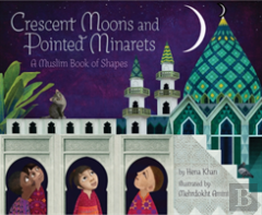 Crescent Moons And Pointed Minarets