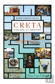 Creta, Entrada Al Laberint