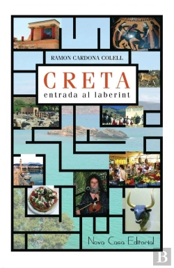 Bertrand.pt - Creta, Entrada Al Laberint