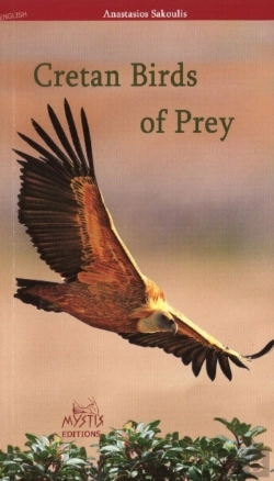 Bertrand.pt - Cretan Birds Of Prey